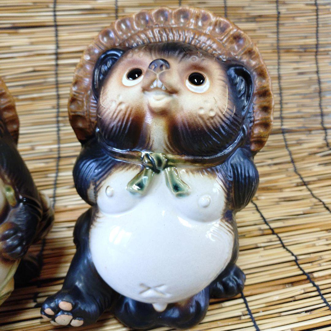 信楽焼　上を向いて歩こう狸　狸　タヌキ　たぬき　ペアー狸