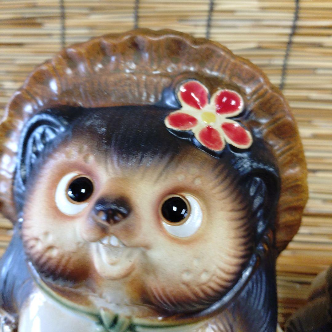 信楽焼　上を向いて歩こう狸　狸　タヌキ　たぬき　ペアー狸