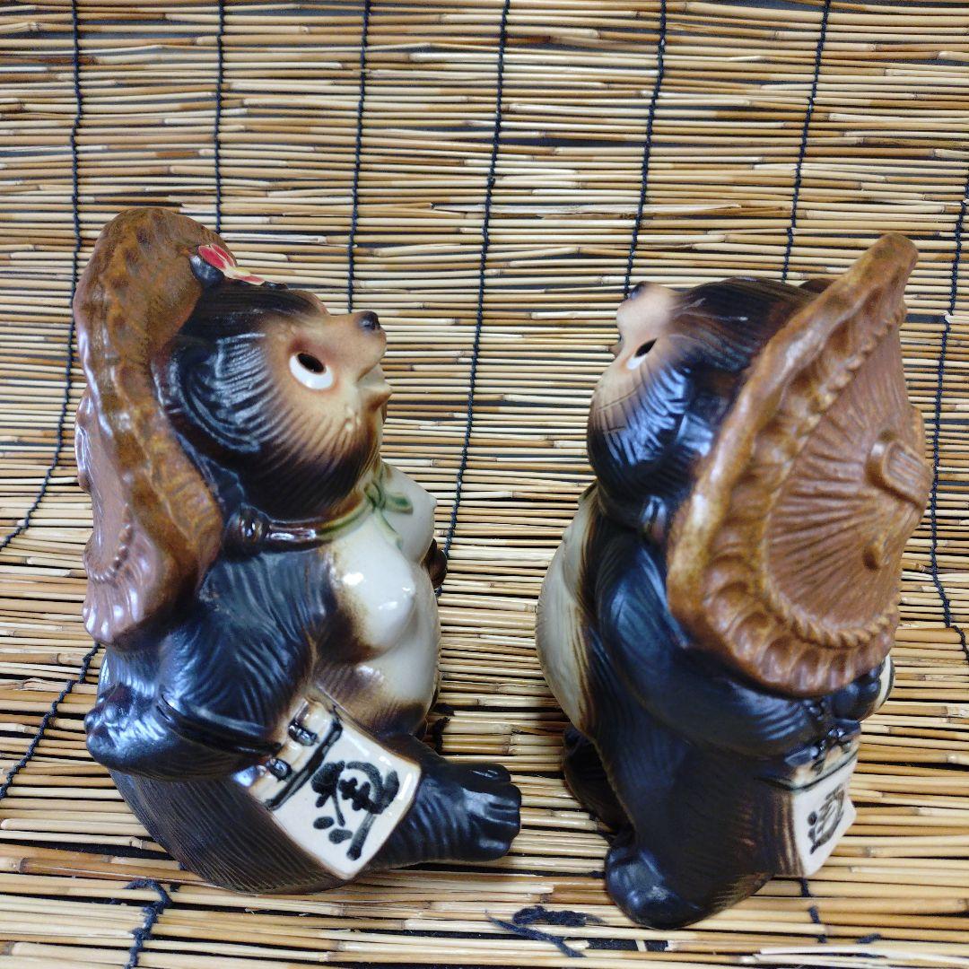 信楽焼　上を向いて歩こう狸　狸　タヌキ　たぬき　ペアー狸