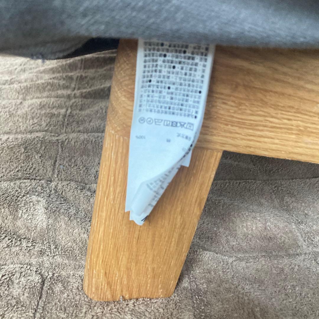 無印良品　ハイバックリクライニングソファ・本体・１シーター