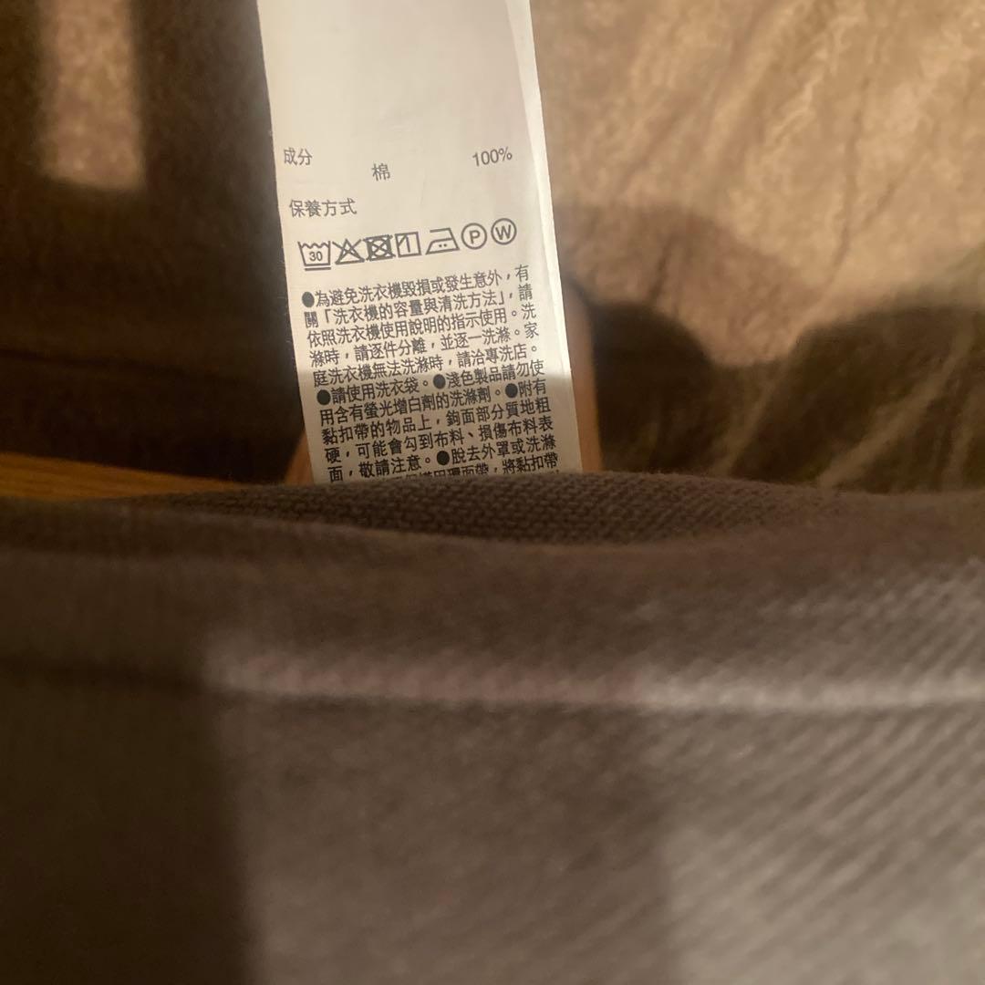 無印良品　ハイバックリクライニングソファ・本体・１シーター