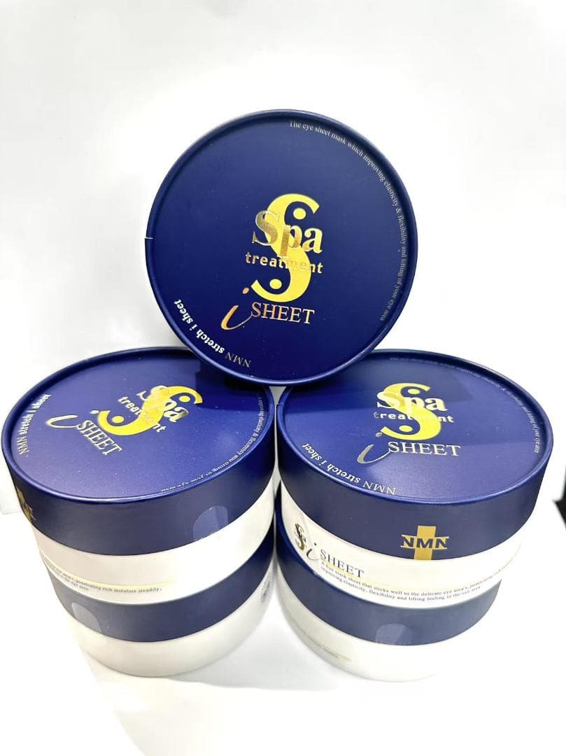 【5個セット】スパトリートメント NMN ストレッチiシート 60枚 110ml