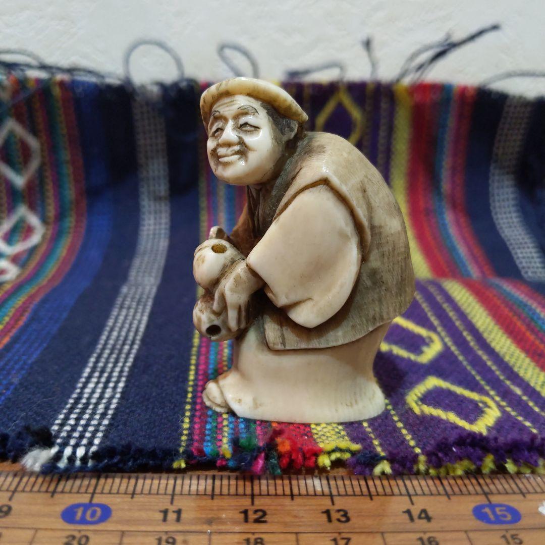 時代提げ物 人物根付 天然素材【翁】高さ約5cm 横幅約3.5cm 重さ約33ｇ