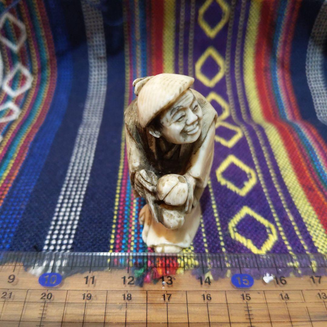 時代提げ物 人物根付 天然素材【翁】高さ約5cm 横幅約3.5cm 重さ約33ｇ