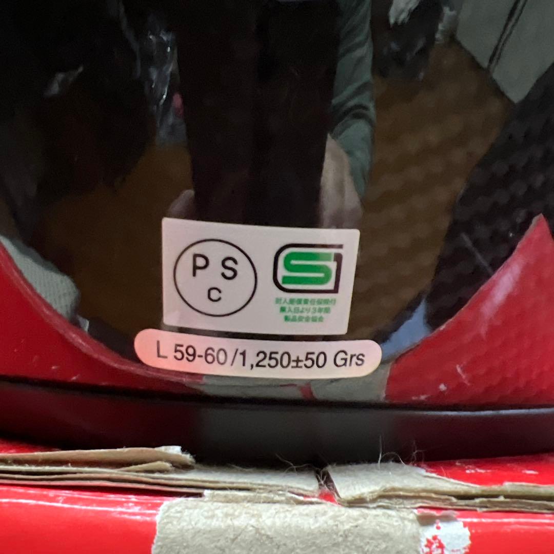 SH-336 カーボン フルフェイスヘルメット Lサイズ ヘルメットバック付き