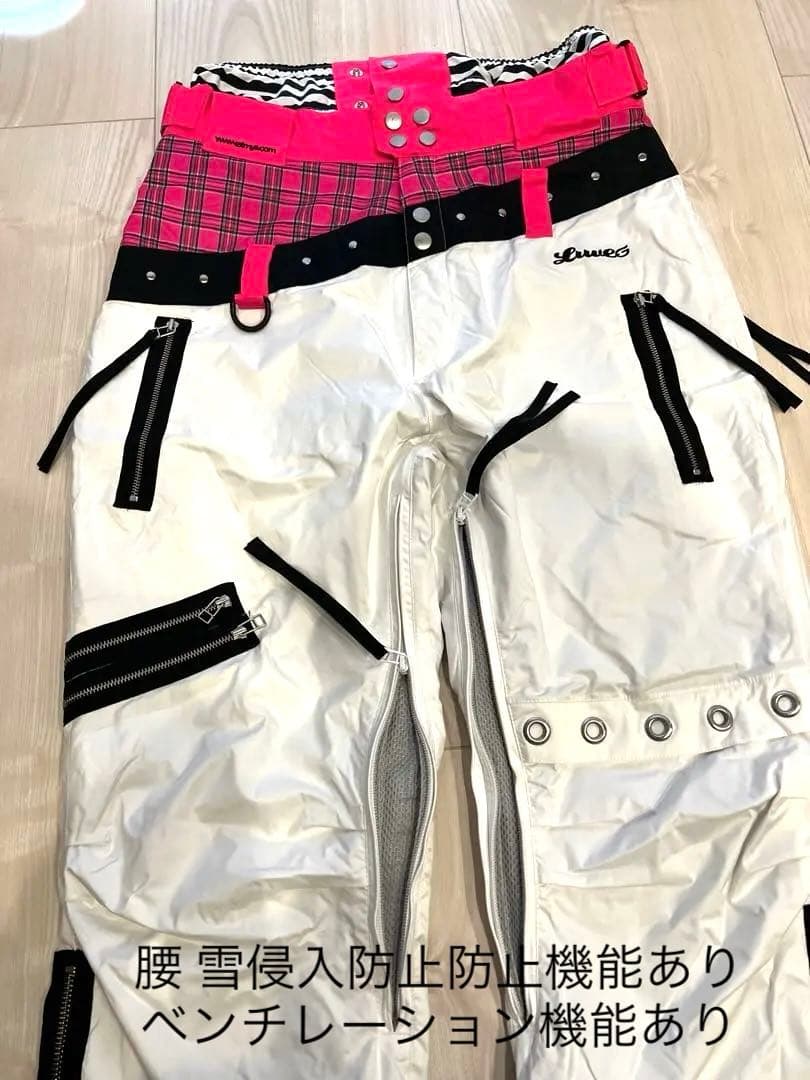 【期間限定 大幅値下げ中！！】 スノーボードジャケット＆パンツセット