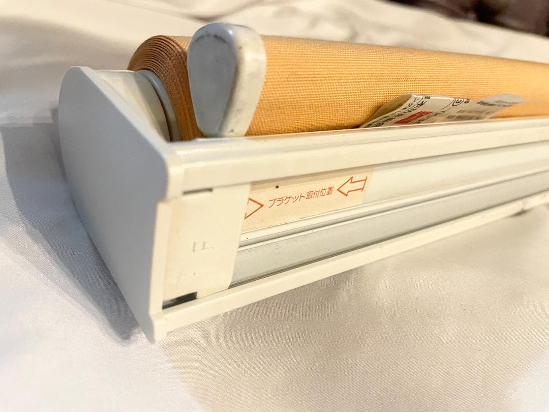 大幅値下▪️タチカワ　ロールスクリーン　1450 × 2500 　TR-6025