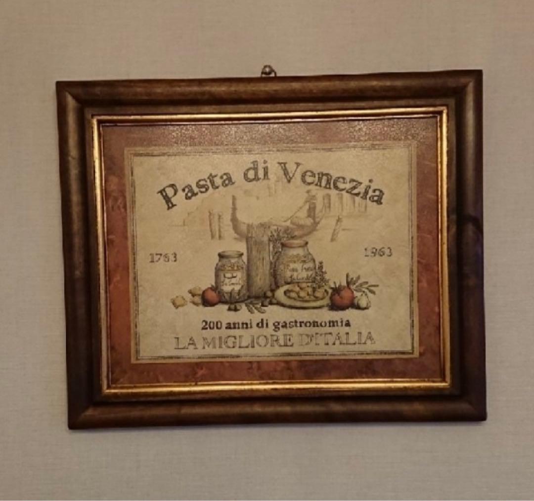 イタリア製 Dekor Toscana アンティーク フレーム　絵画額