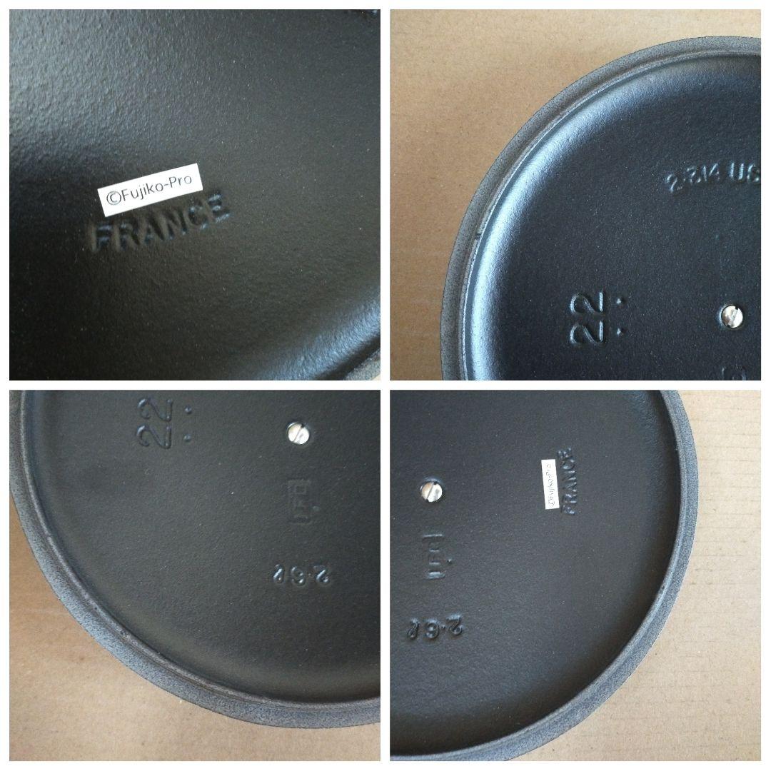 L未使用 ル・クルーゼ ドラえもん マルミット 22cm ゴールドツマミ