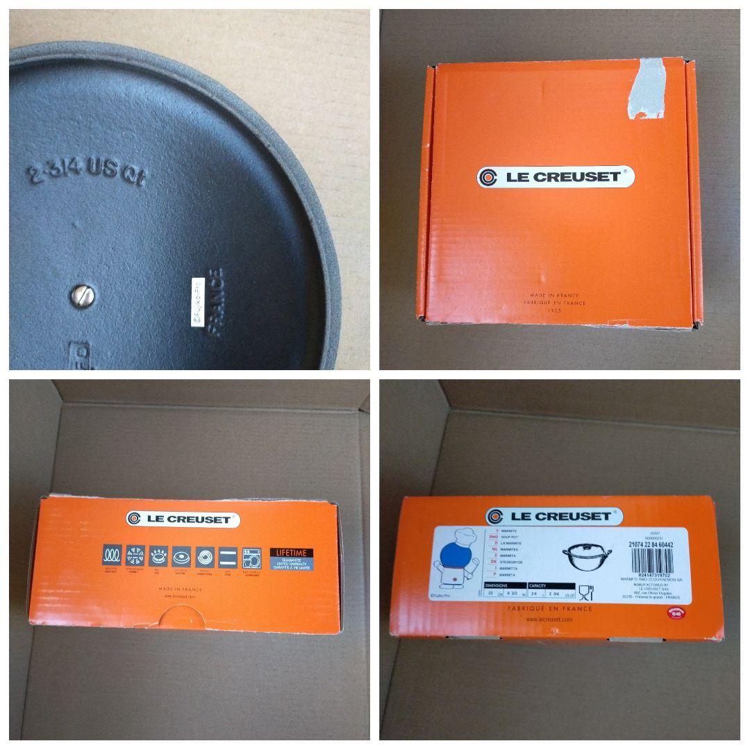 L未使用 ル・クルーゼ ドラえもん マルミット 22cm ゴールドツマミ