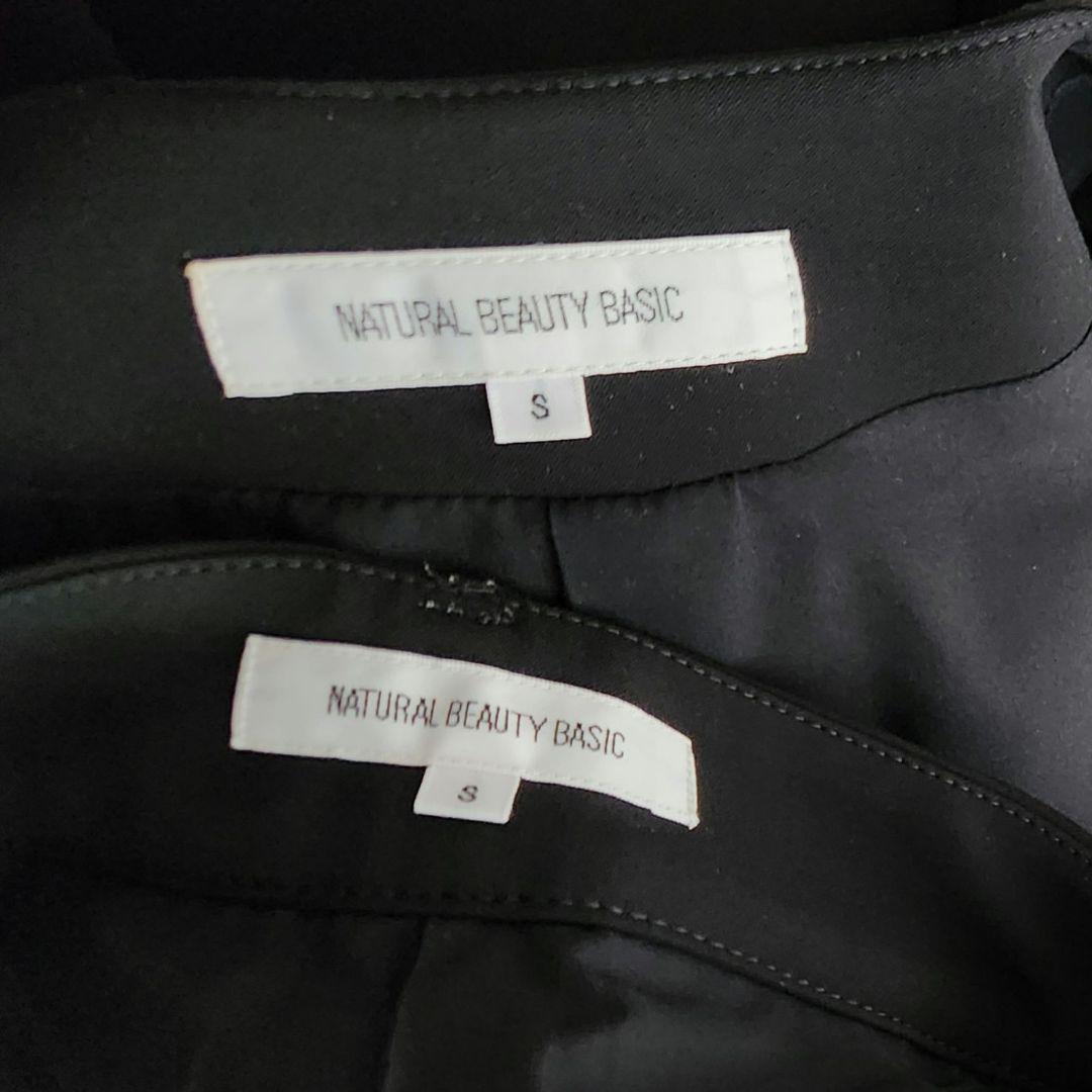 ⭐️ナチュラルビューティーベーシック　スーツ　セットアップ　ウオッシャブル