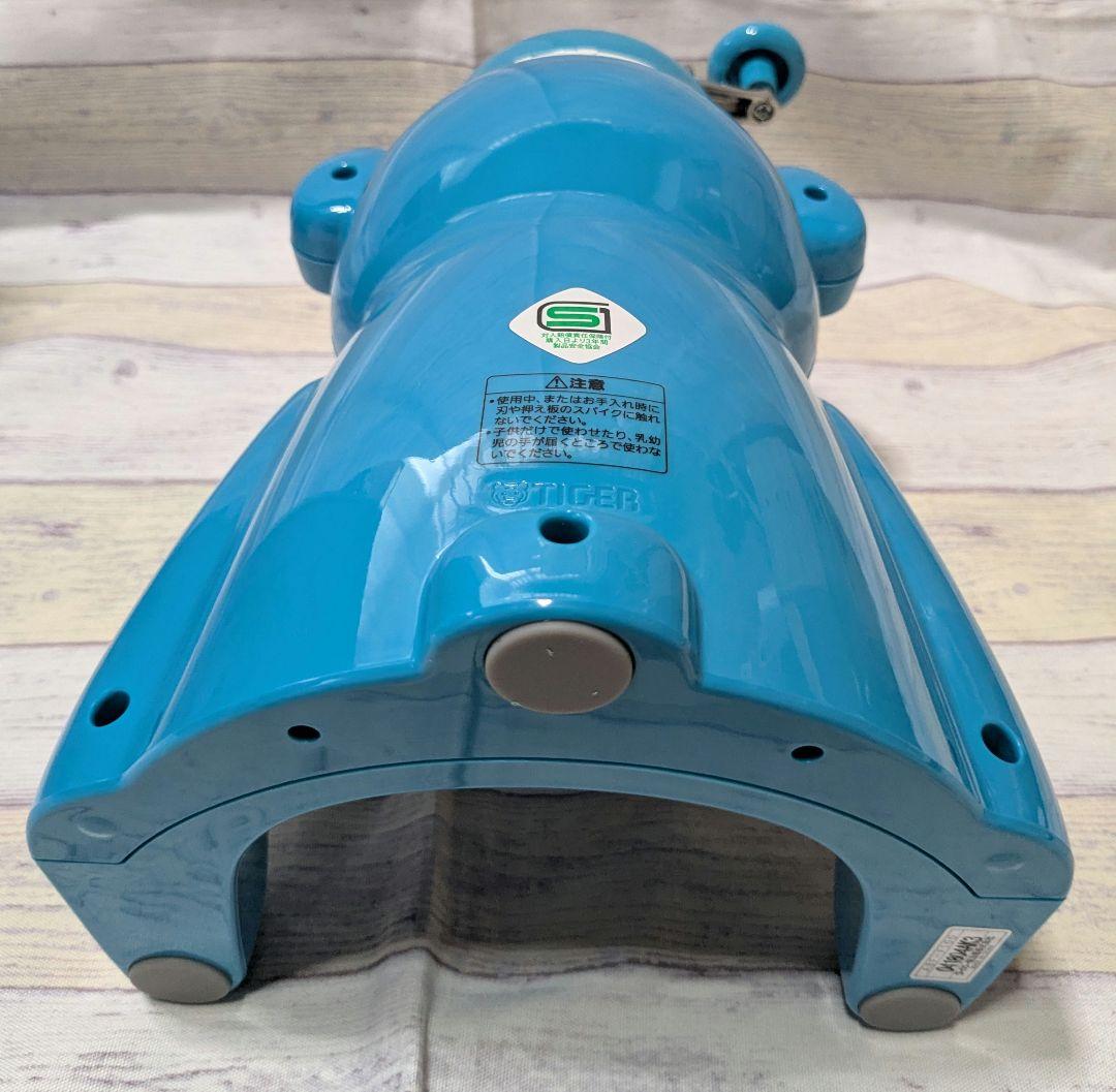 【未使用】タイガー 氷削り器 きょろちゃん 復刻版 ブルー