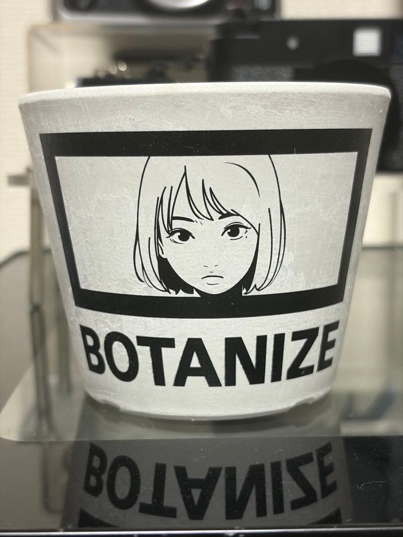 BOTANIZE × Backside works. プラ鉢 ボタナイズ