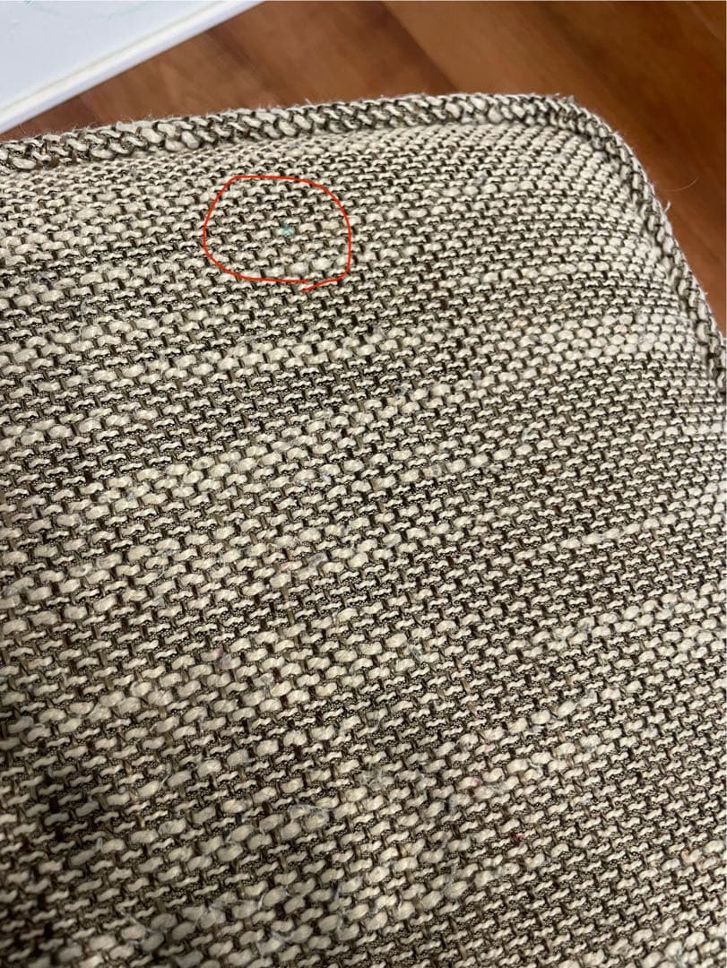 unico ALBERO(アルベロ) オットマンのみ