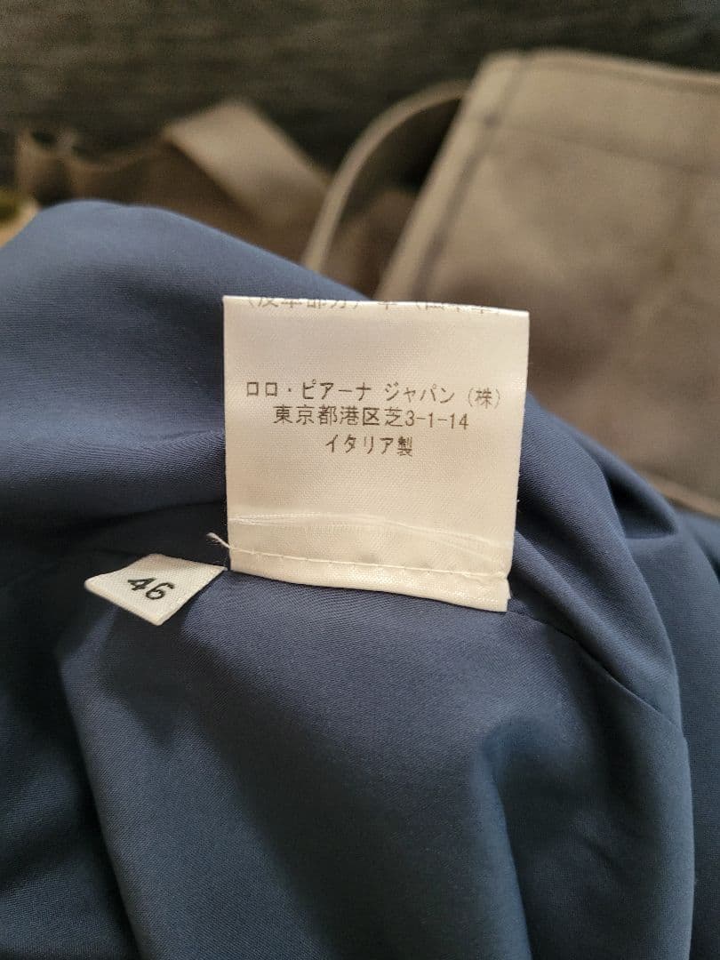 美品 Loro Piana ナイロン トレンチコート 46/M レインコート