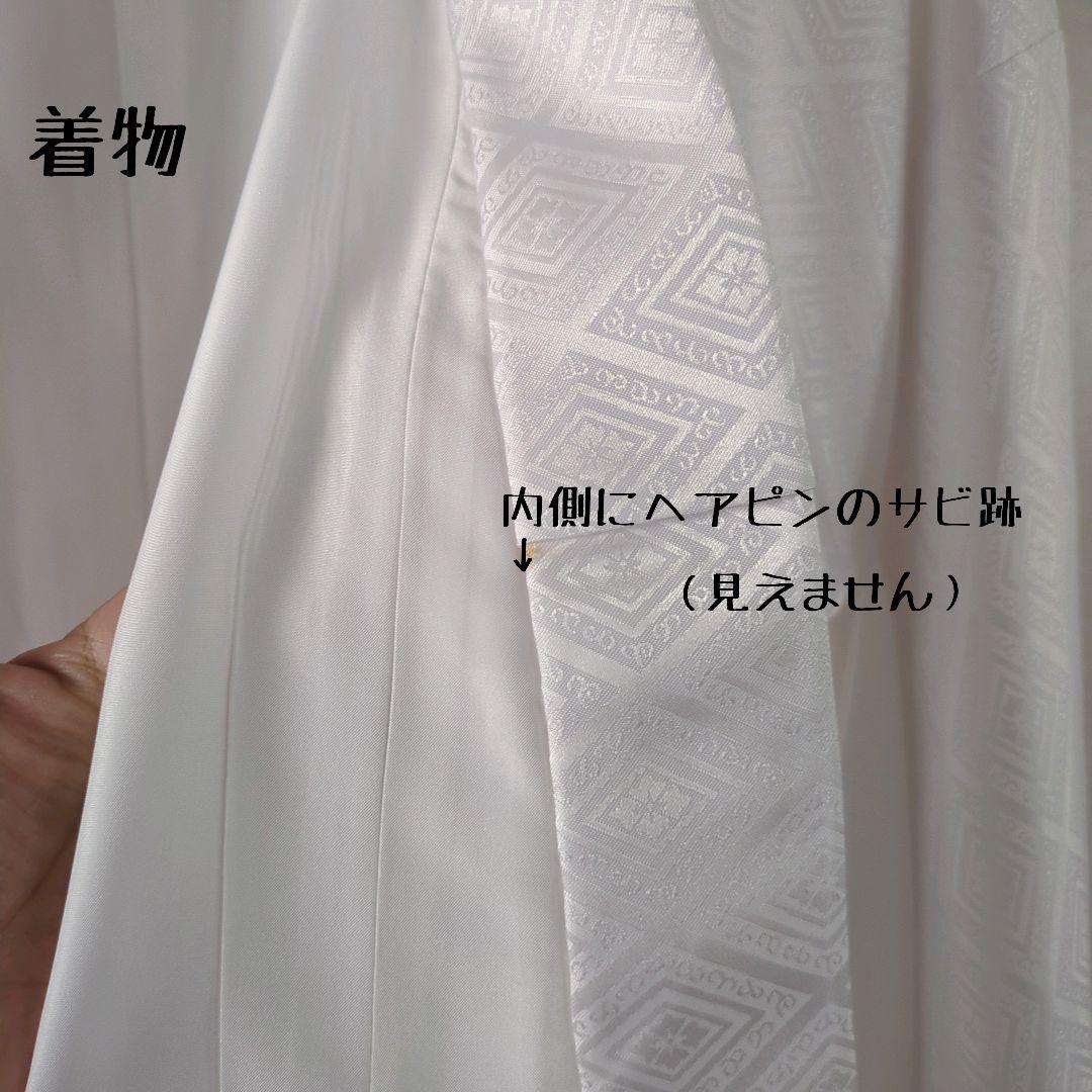 男子着物＆紋付袴フルセット　かんたん袴　白地＋黒に金模様