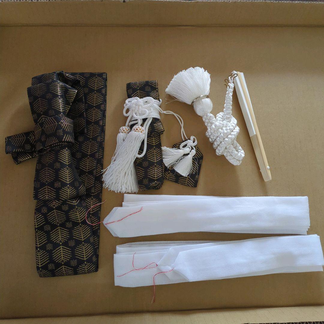 男子着物＆紋付袴フルセット　かんたん袴　白地＋黒に金模様