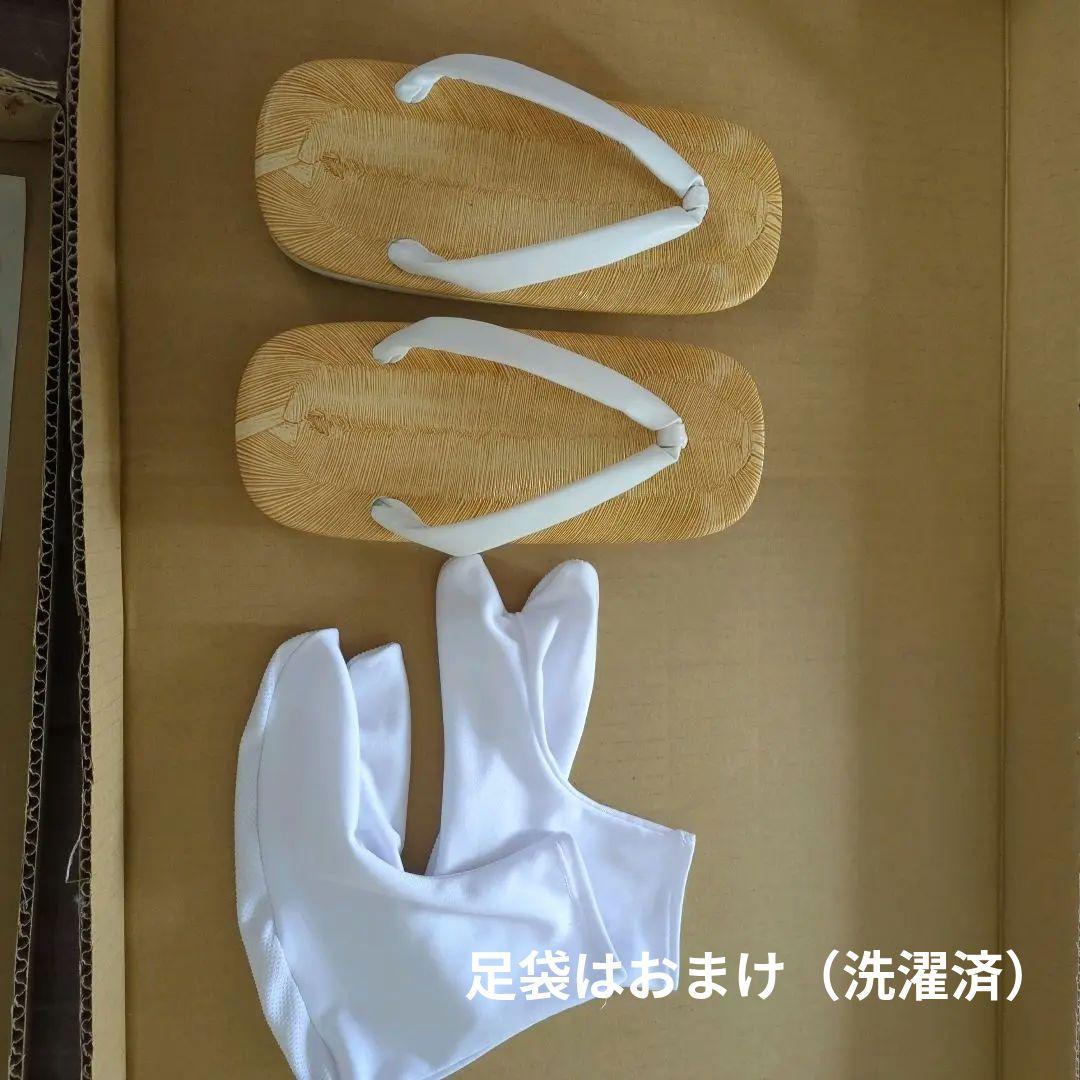 男子着物＆紋付袴フルセット　かんたん袴　白地＋黒に金模様