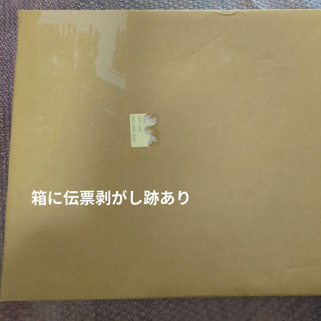 男子着物＆紋付袴フルセット　かんたん袴　白地＋黒に金模様