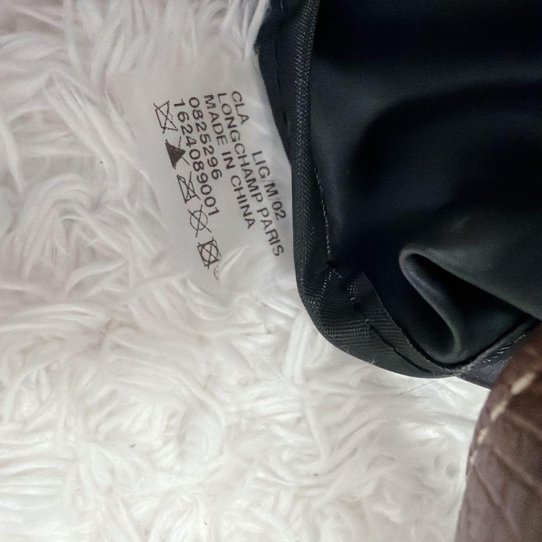 【美品】ロンシャン　プリアージュ　XL ブラック