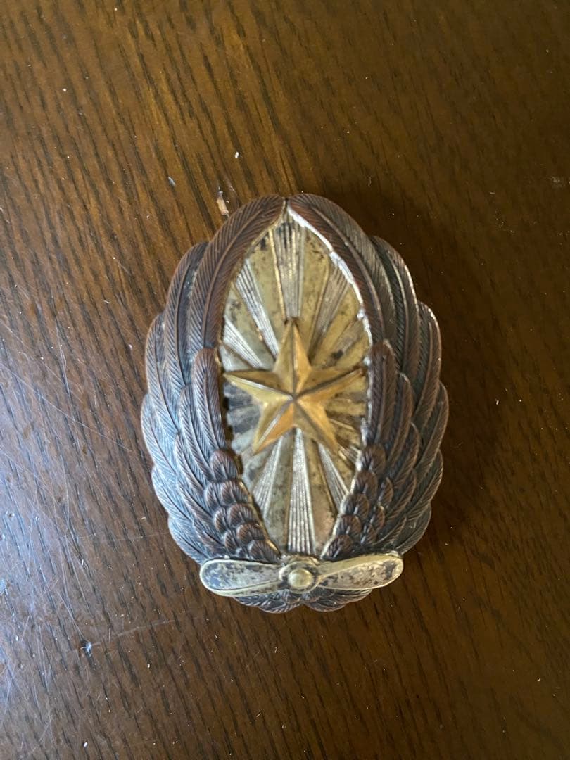 陸軍航空隊　陸軍少年飛行隊　勲章