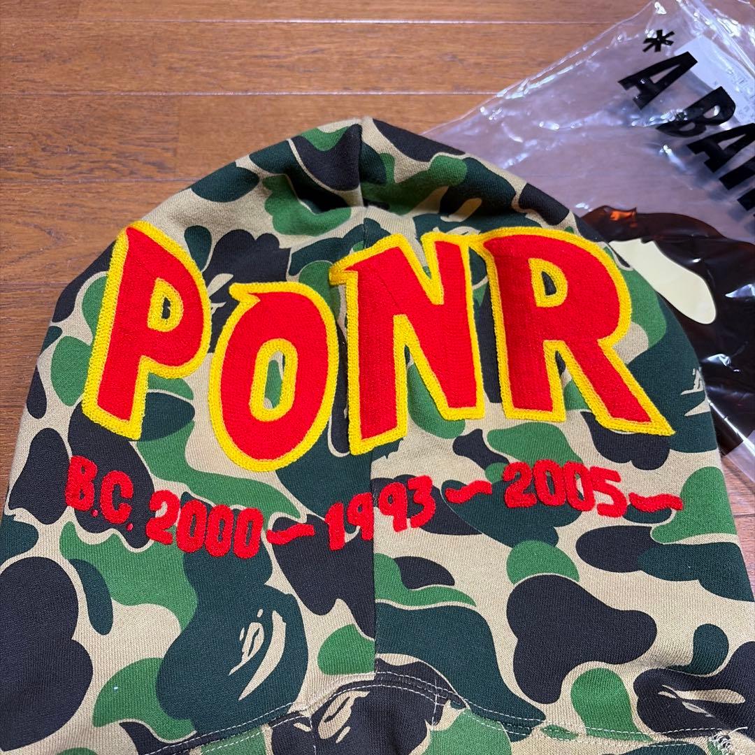 APE シャークパーカー 迷彩