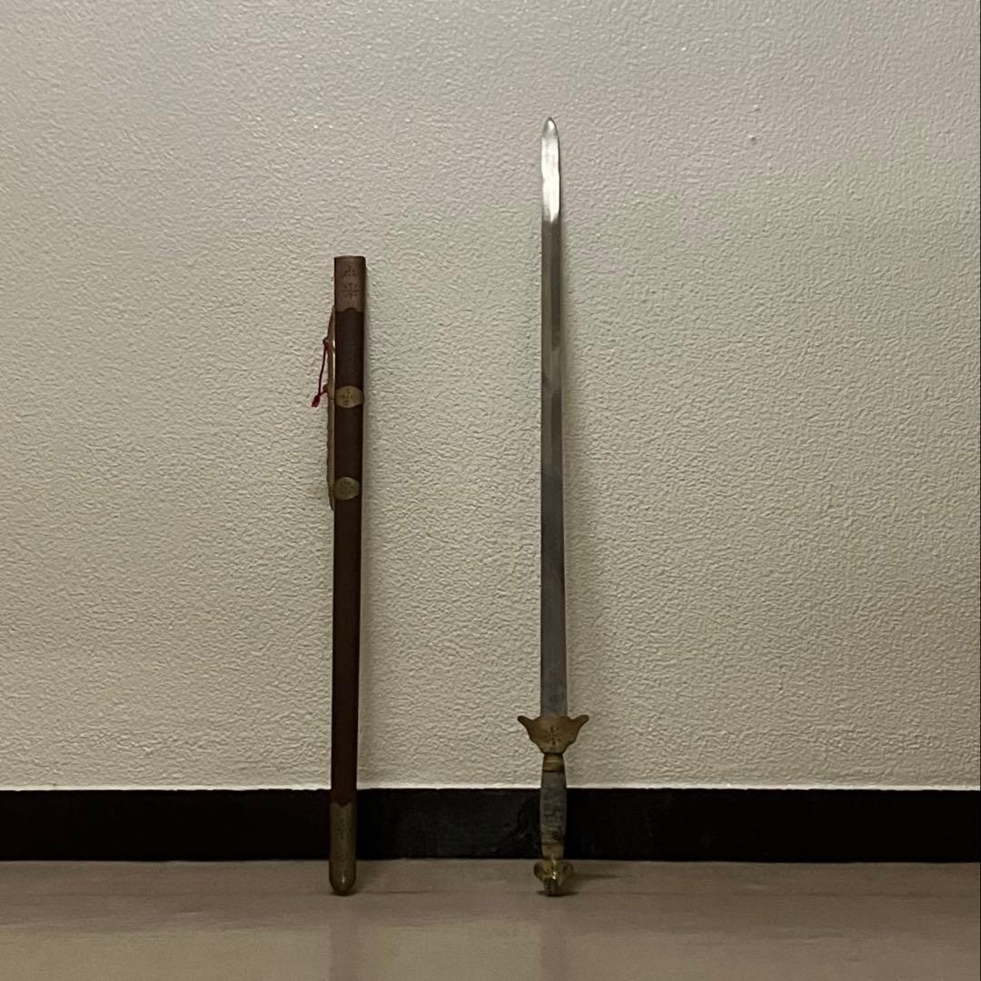 龍泉剣 太極剣 漢剣 太極拳八卦掌 模造刀 模擬刀 つるぎ 中華中国武術功夫 刀