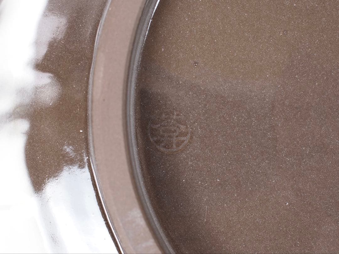 陶葊 陶あん 清水焼 京焼 大皿 8寸 24cm 5枚揃い 白掛五草花 共箱付き