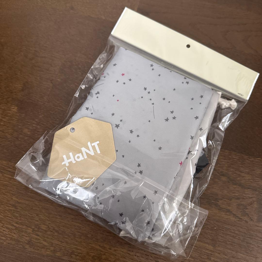 ハントマイン スーツケース ブラック