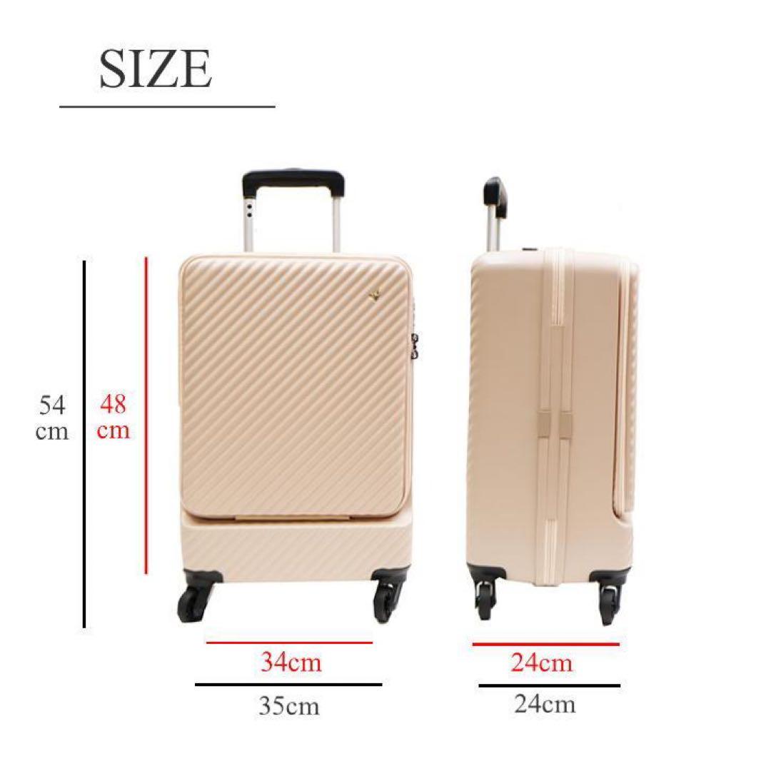 ハントマイン スーツケース ブラック