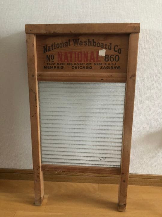 アメリカ製 ビンテージ　洗濯板 national washboardアンティーク
