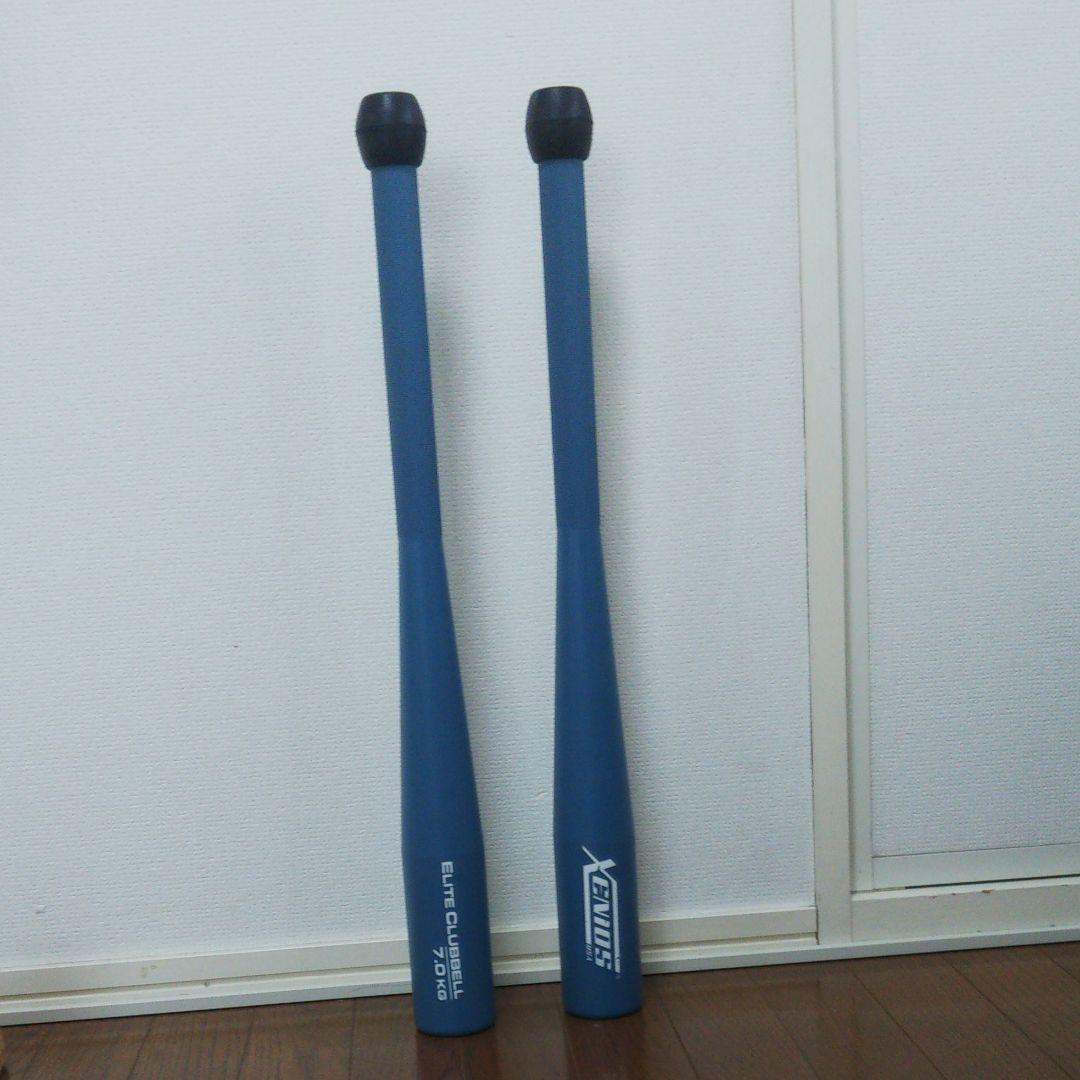 クラブベル 7ｋｇ×2本  防犯インテリアにも