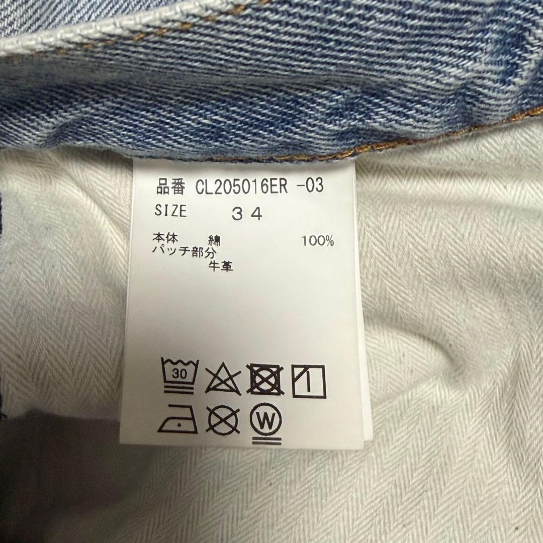 Curensology & RC カーヴィー デニム パンツ 34 S