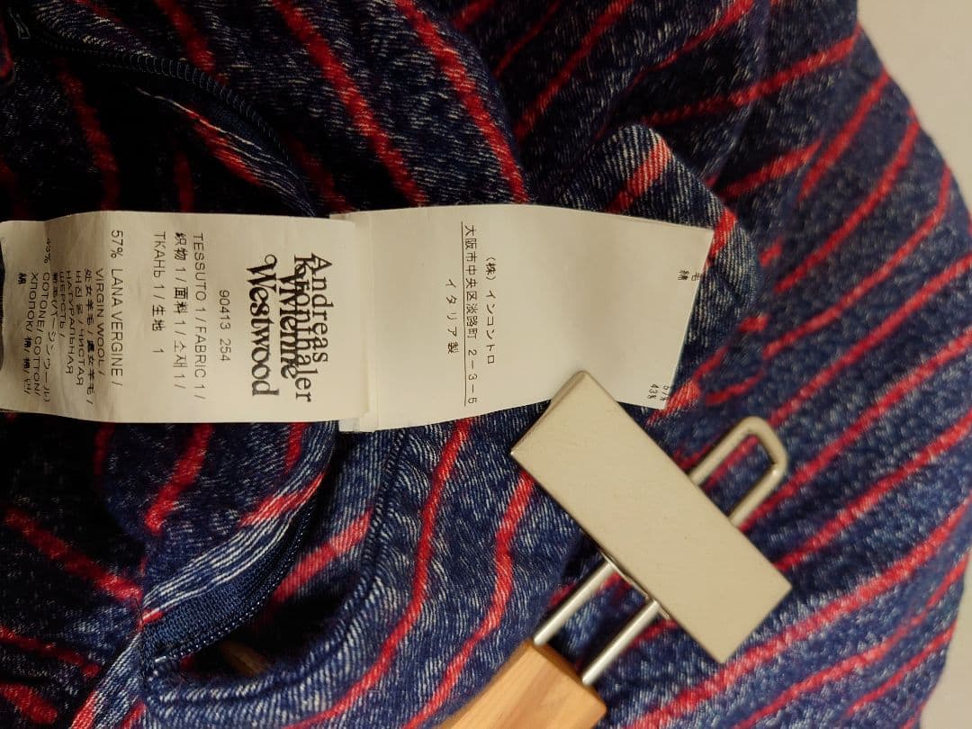 スカート Andreas Kronthaler for Vivienne Westwood