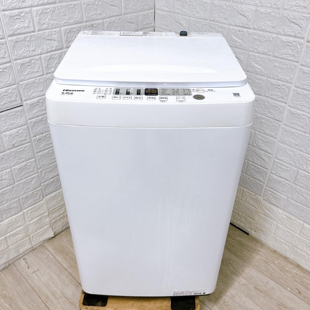 T04073 ハイセンス 5.5kg 洗濯機 一人暮らし 小型