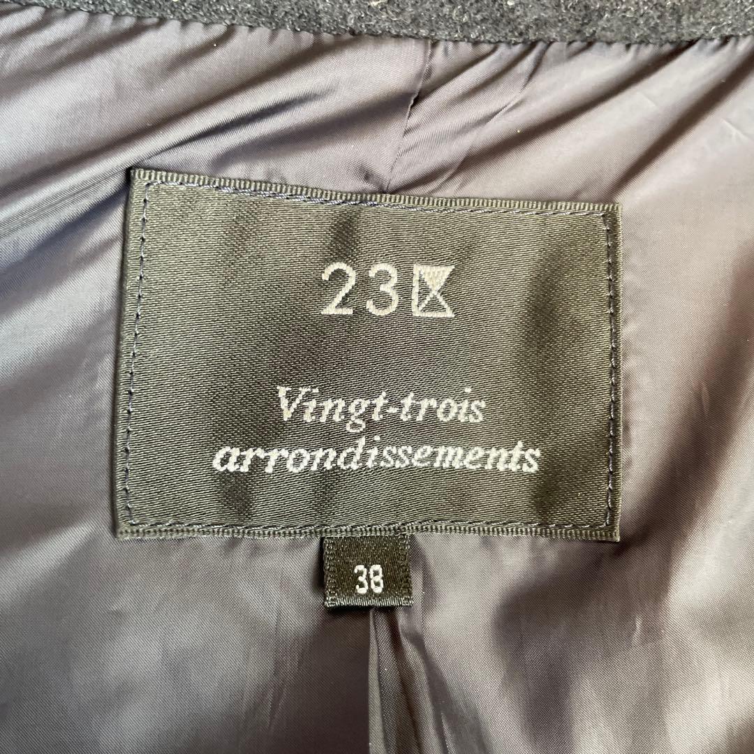 23区 フード付き　Aライン　ロングダウンジャケット ネイビー（濃紺）　38号