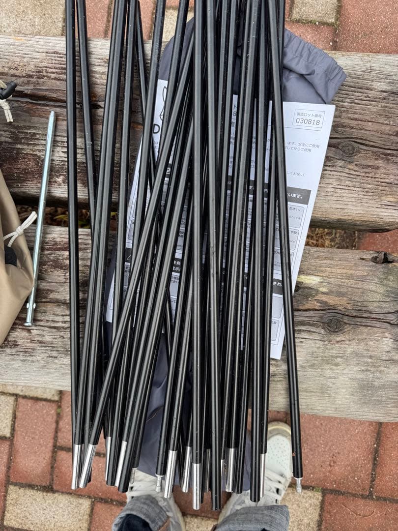 DODカマボコテントミニ、タープセット