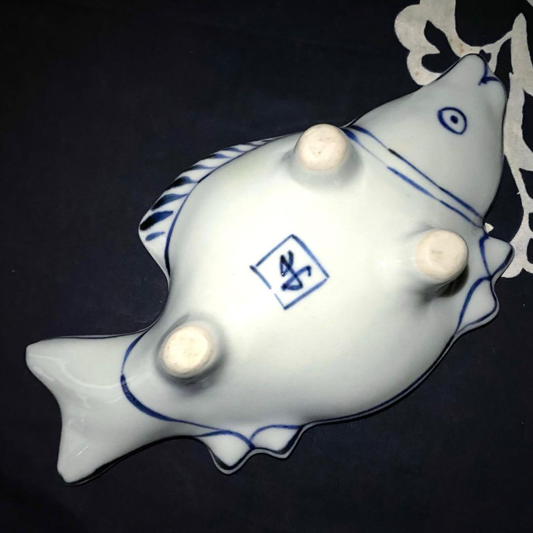 美濃焼　幸兵衛窯　中国明代写し古染付魚形向付　人間国宝　加藤卓男　五客組　共箱有