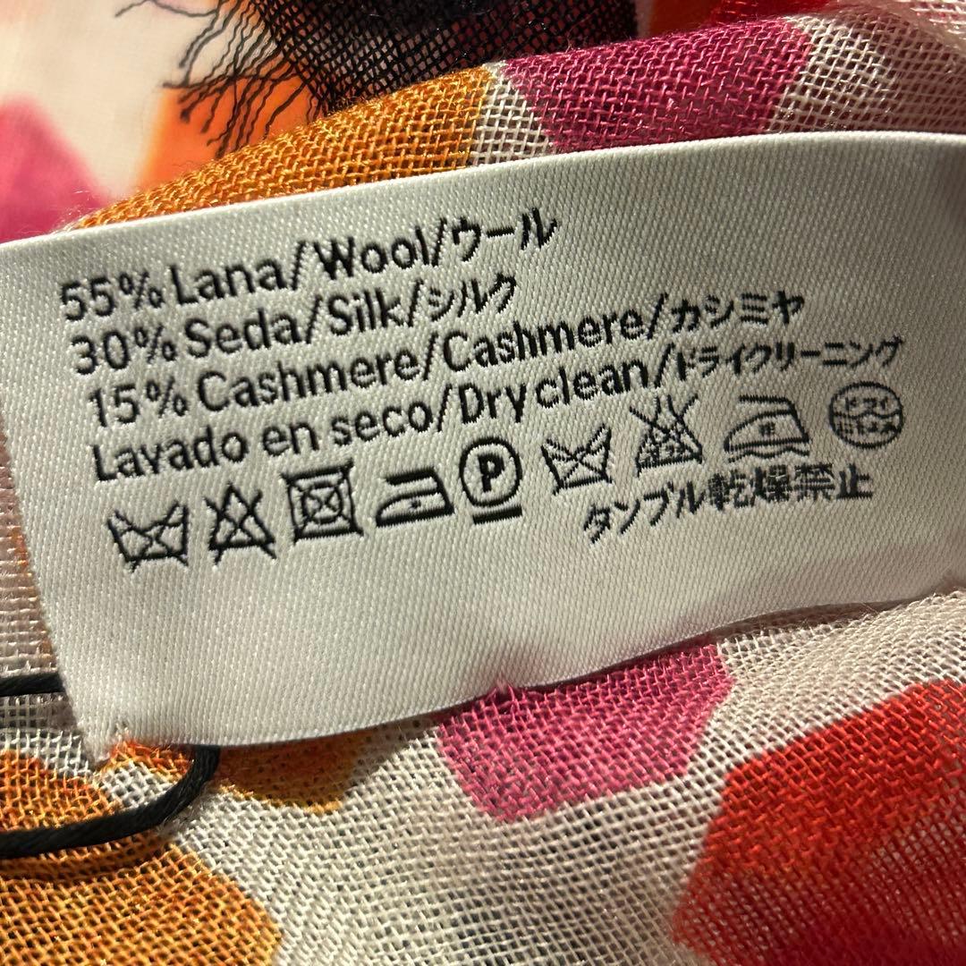 ロエベ ALANDALUS カシミヤsilkのロングスカーフ未使用タグ付き