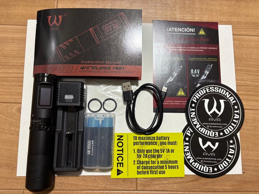 その他 AVA EP 10 tattoo machine