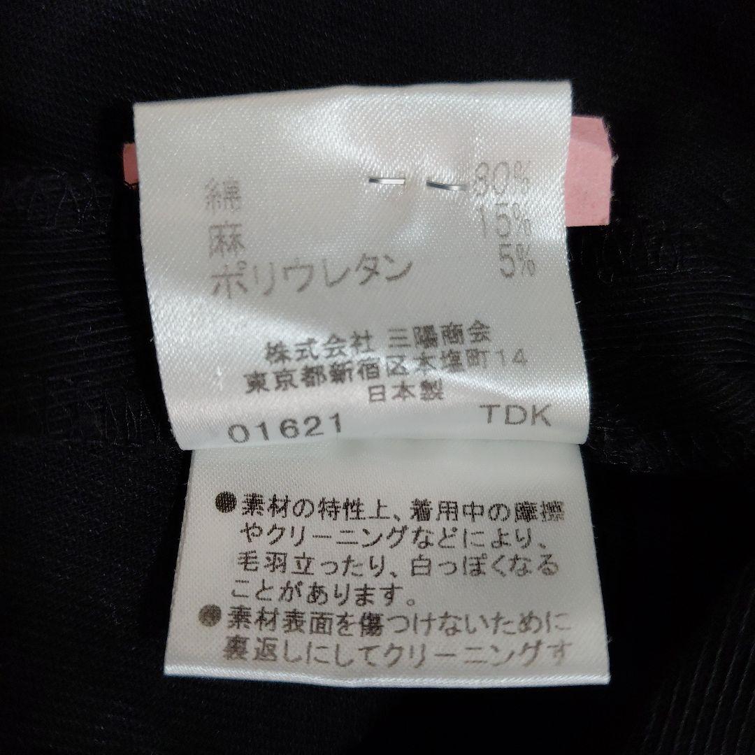 バーバリーブルーレーベル　トレンチ　コットンリネン　ショート　ホース刺繍　黒