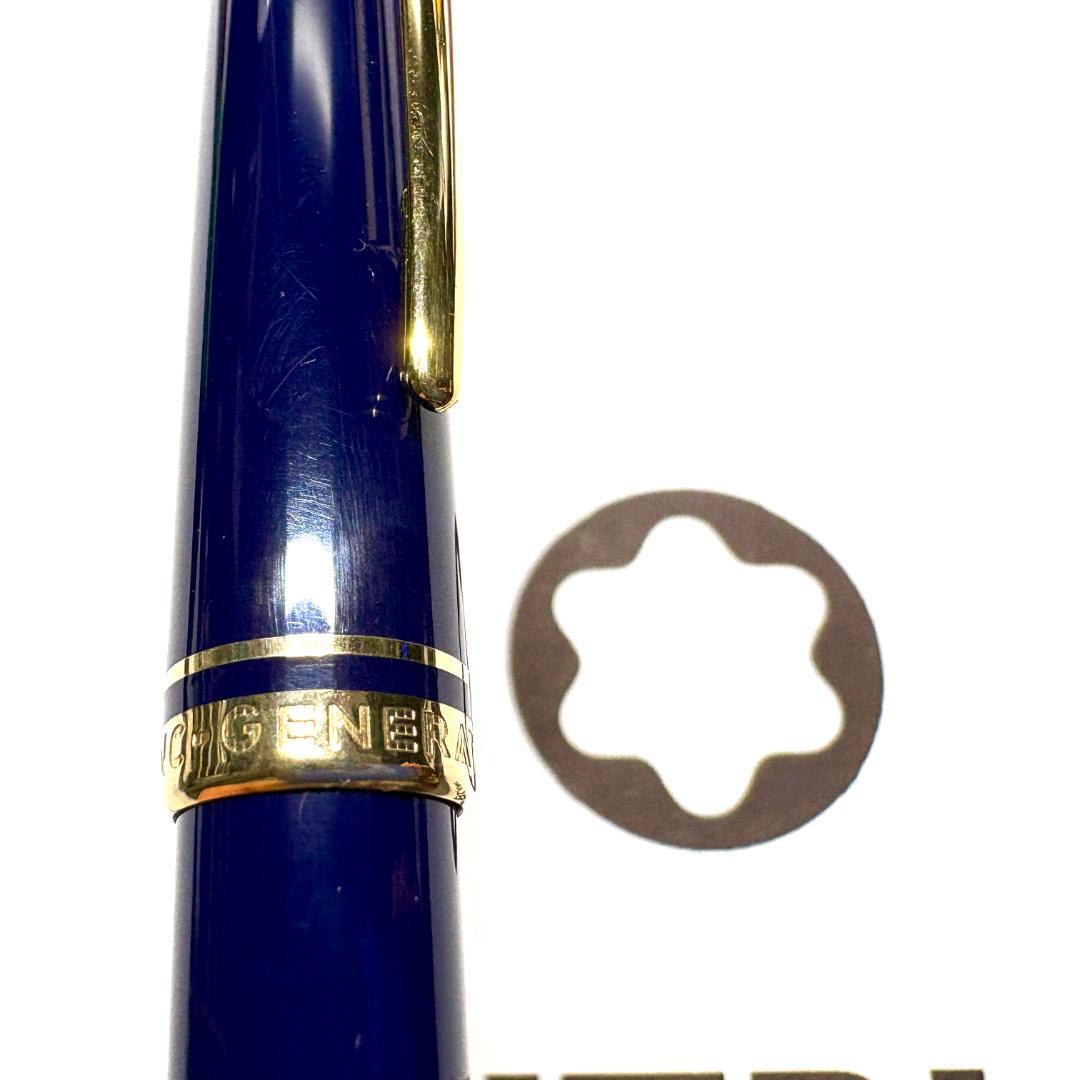 315.モンブラン　GENERATION　BP ネイビー/ゴールド 美品