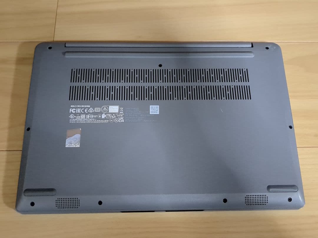 IdeaPad 1 14AMN7 Ryzen5 ・8GBメモリ・256GBSSD