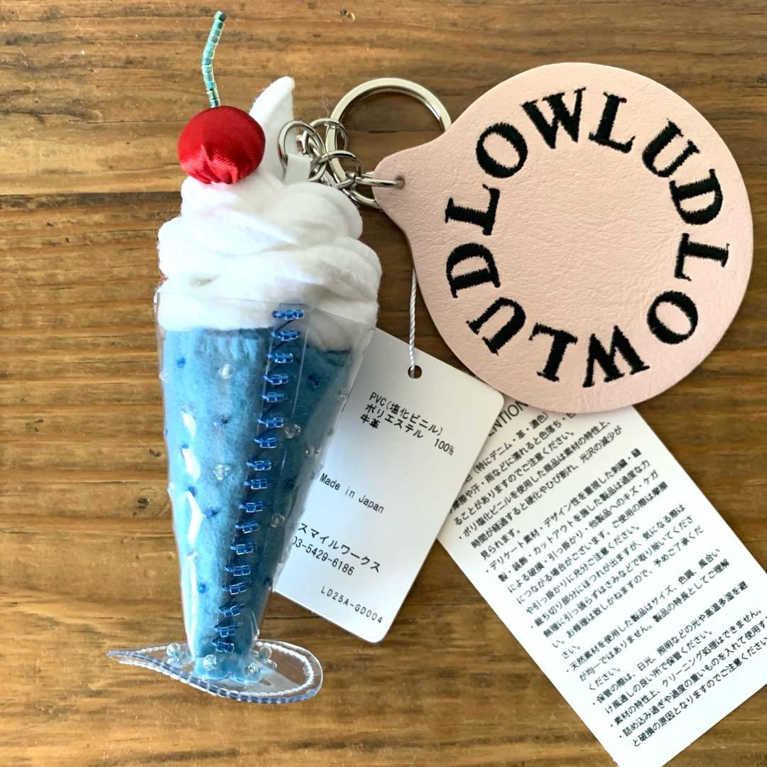 【新品 タグ付き】ラドロー LUDLOW チャーム ソーダフロート ピンク