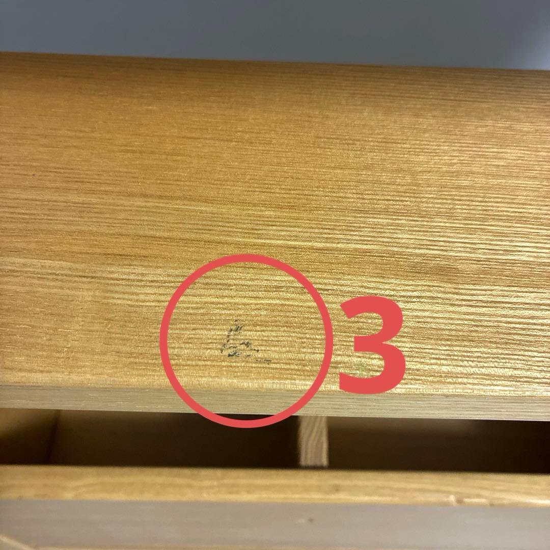 BEENO コイズミ学習デスク　シェルフのみ