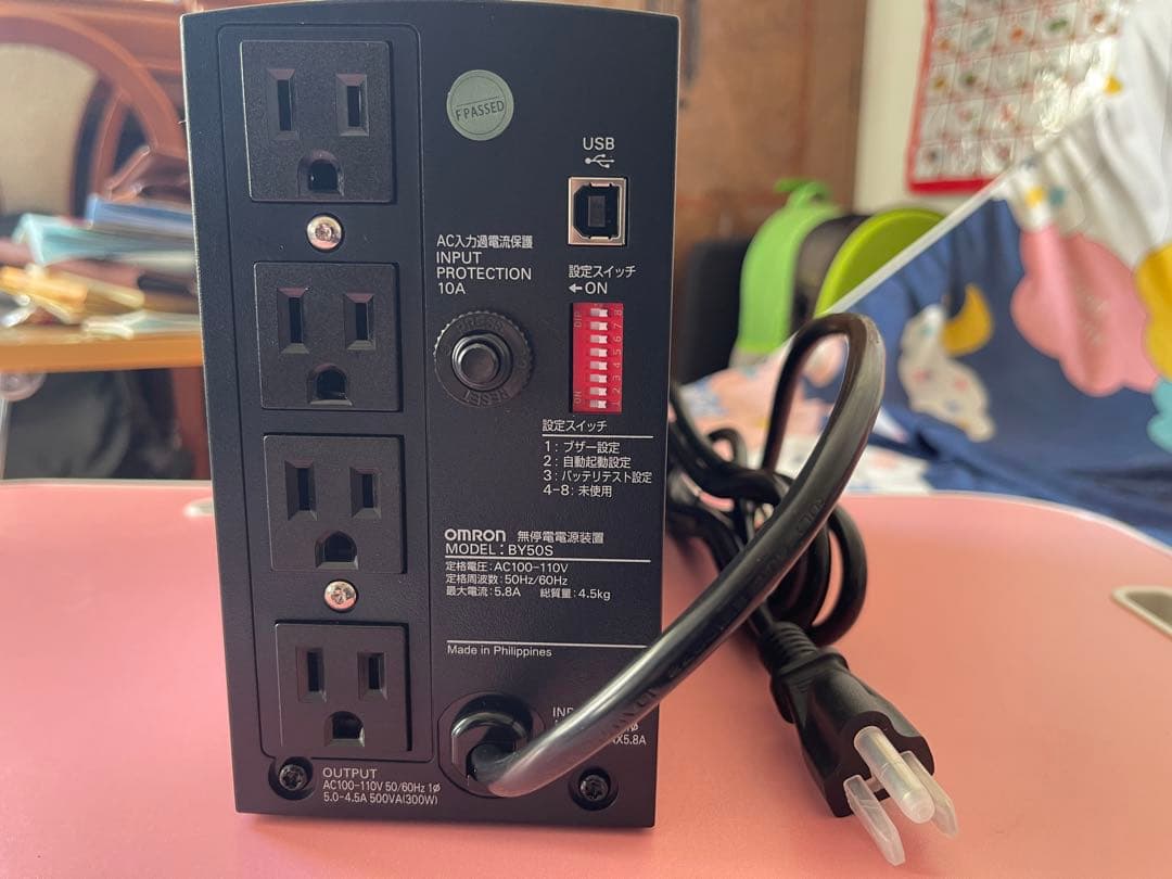 L*a様 OMRON BY50S UPS 500VA/300W 未使用　AMAZ