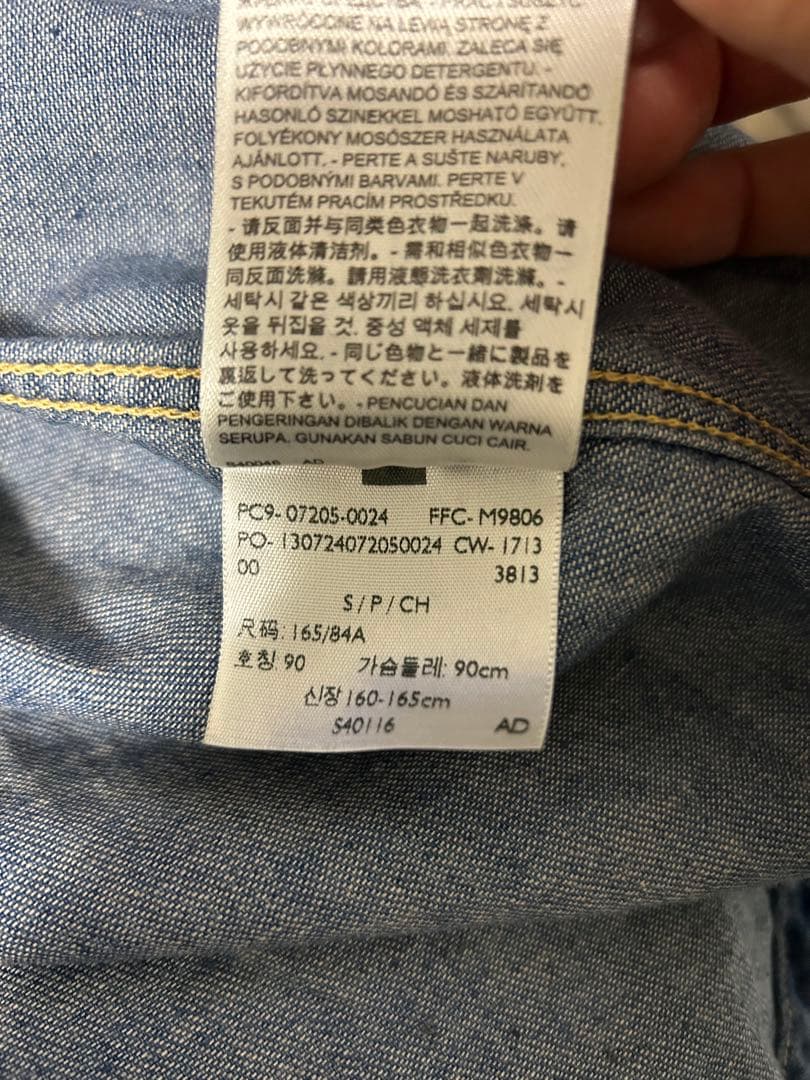 【レア】LVC デニムシャツ　きのこ刺繍　M