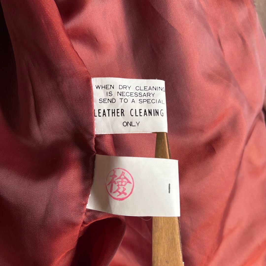 【90s vintage】A-2 フライトジャケット　レザーブルゾン　本革　短丈