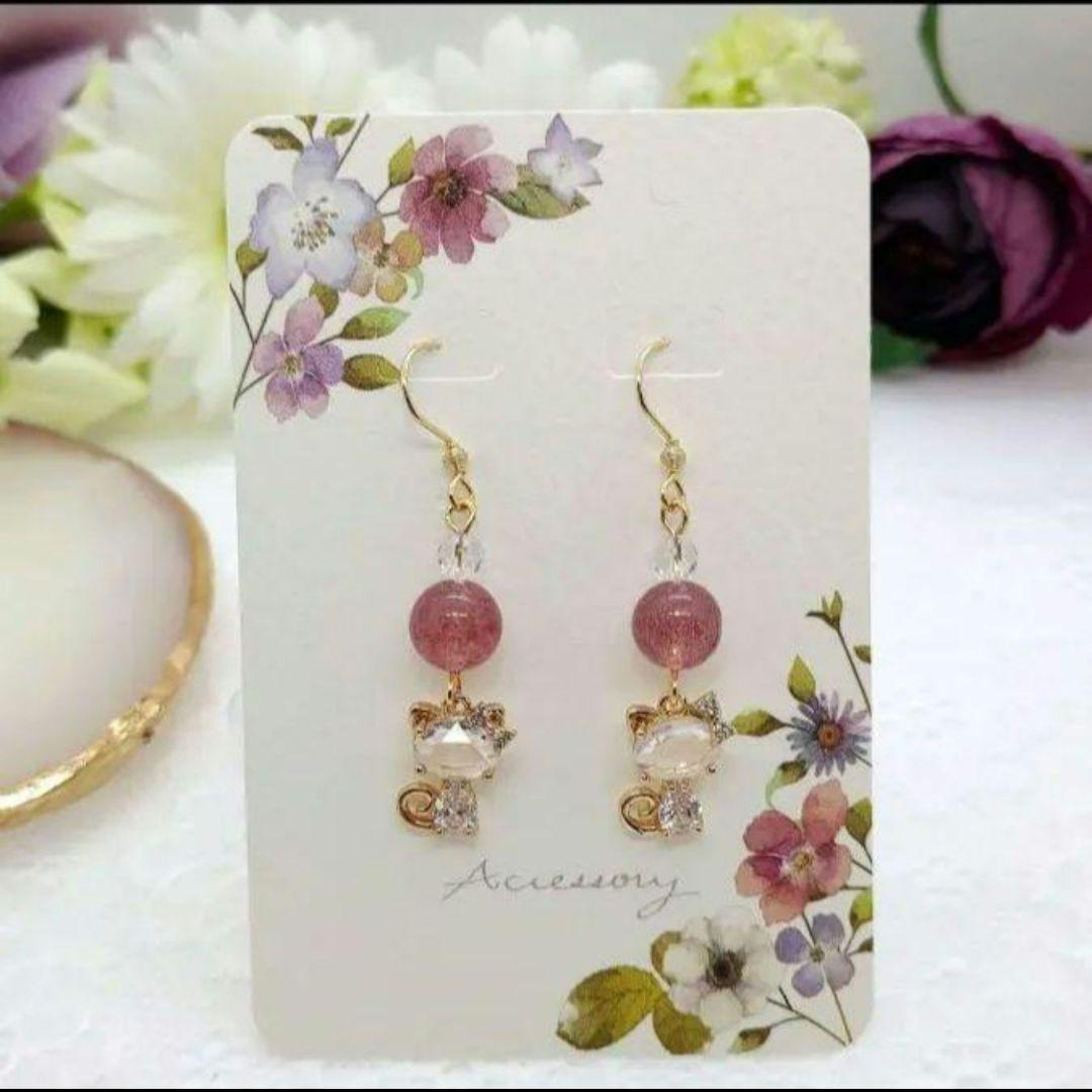 n.♡ページです♪