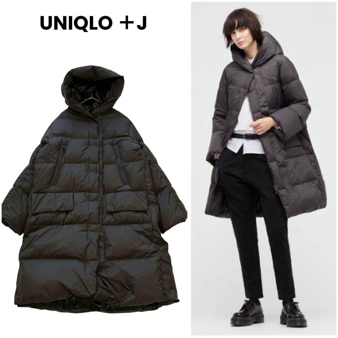 UNIQLO ＋J ダウンロングコート ダークグレー L
